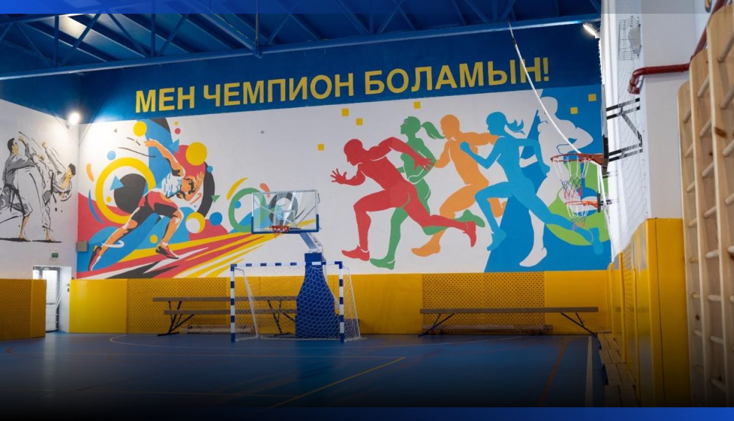 Image for Школы на средства, изъятые у коррупционеров: почти 89 тысяч новых ученических мест открыто в Казахстане